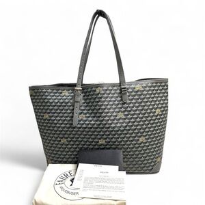 Faure Le Page Daily‎ Battle 35 Tote Bag